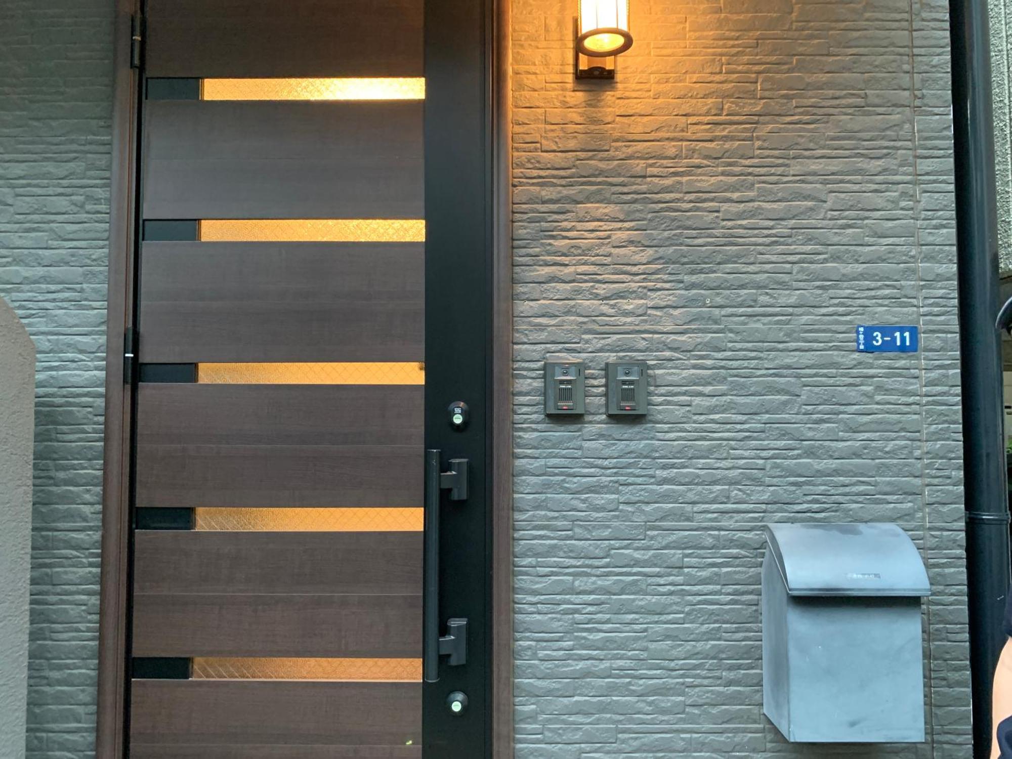 City Center Shibuya -都心縁渋谷- Tōkyō Extérieur photo